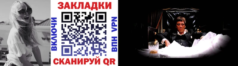 Виды наркотиков купить Печора Бутират Меф ГАШИШ
