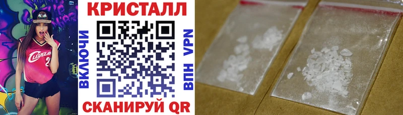 Amphetamine Розовый  MEGA ТОР  Печора 