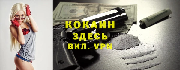 ECSTASY Баксан