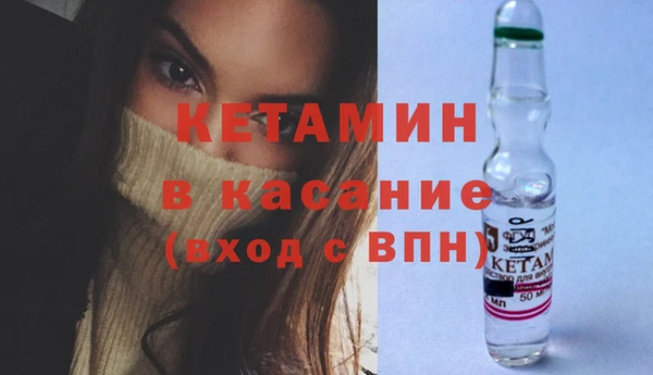 мяу мяу мука Балахна