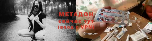 марки nbome Семёнов