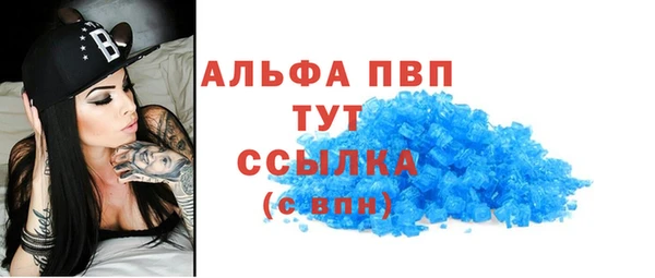 ECSTASY Баксан