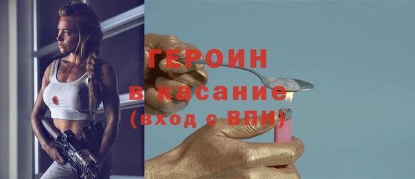 СК Балабаново