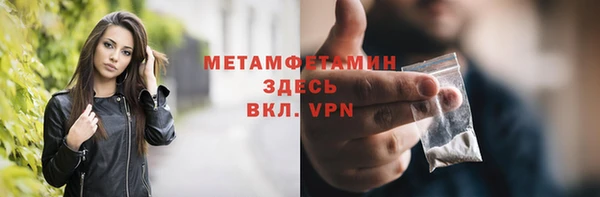 СК Балабаново