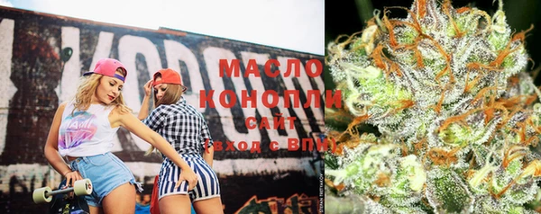 альфа пвп VHQ Белоозёрский