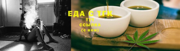 ECSTASY Баксан