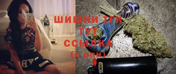 мяу мяу мука Балахна