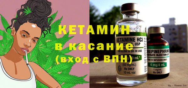 меф Белокуриха