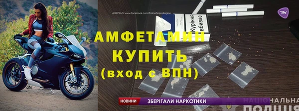 марки nbome Семёнов