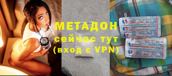дурь Семикаракорск