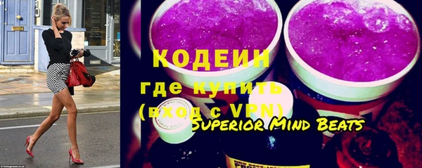 СК Балабаново