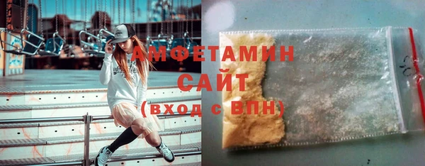 мяу мяу мука Балахна