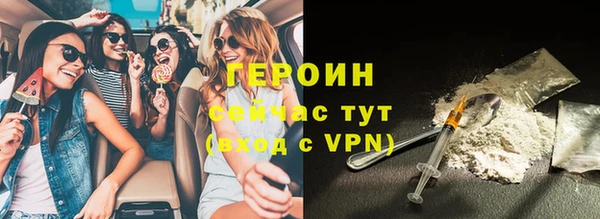 дурь Семикаракорск