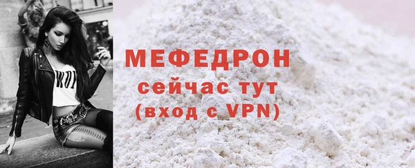 соль ск Беломорск