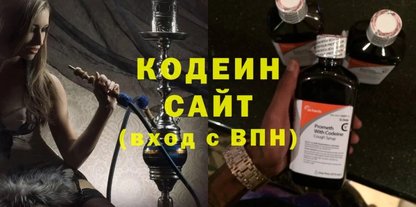 СК Балабаново