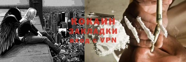 ECSTASY Баксан