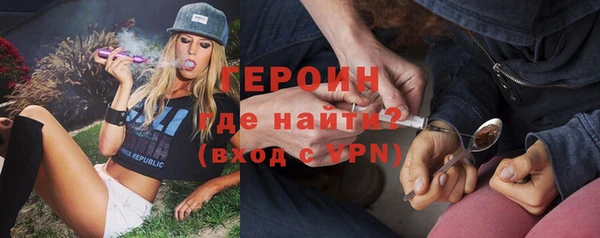 СК Балабаново
