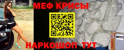 марки lsd Малгобек