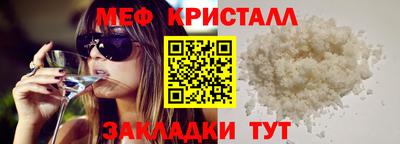 mdpv Азнакаево