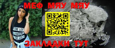 MDMA Premium VHQ Нижний Тагил