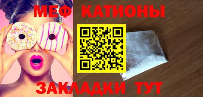 марки lsd Малгобек