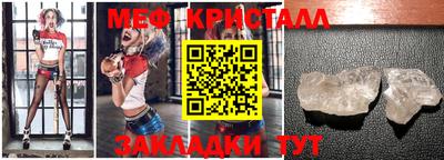 марки lsd Малгобек