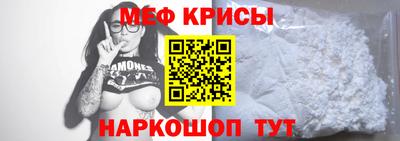 COCAINE Мариинск