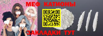 марки lsd Малгобек