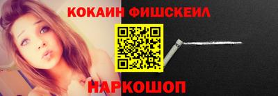 mdma Абакан