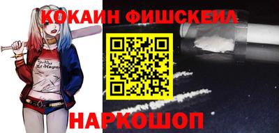 mdma Абакан