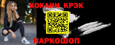 mdpv Азнакаево