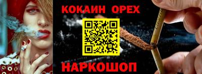 mdpv Азнакаево
