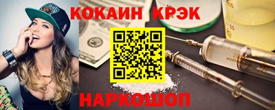 mdpv Азнакаево