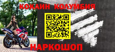 mdpv Азнакаево