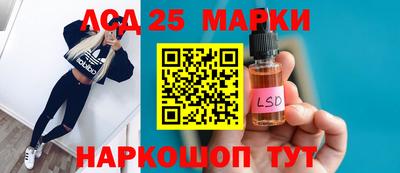 мяу мяу мука Абинск