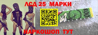 mdma Абакан