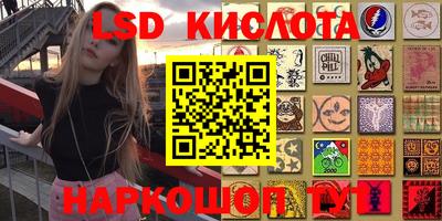 кристаллы Малоярославец