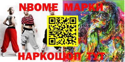 мяу мяу мука Абинск