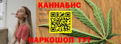 мяу мяу мука Абинск