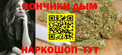 COCAINE Мариинск