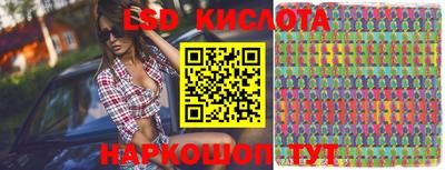 mdma Абакан