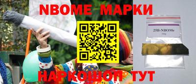 mdpv Азнакаево