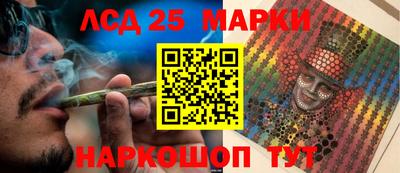 мяу мяу мука Абинск