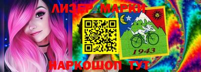 mdma Абакан