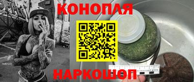 COCAINE Мариинск