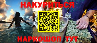 кристаллы Малоярославец