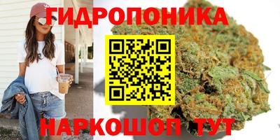 COCAINE Мариинск