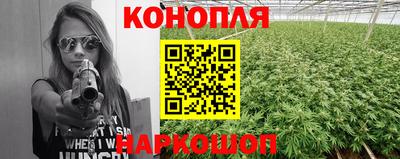 COCAINE Мариинск