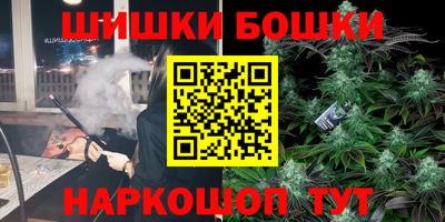 марки lsd Малгобек