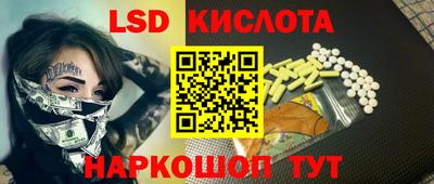 COCAINE Мариинск